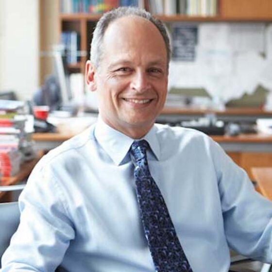 Meric Gertler