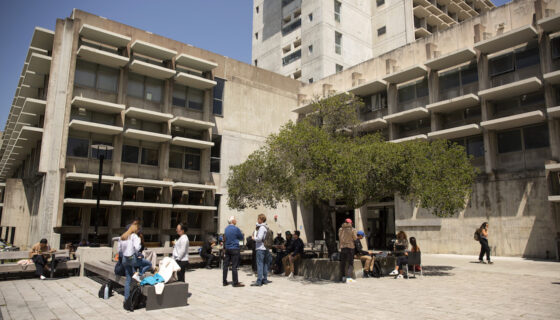 Wurster front courtyard