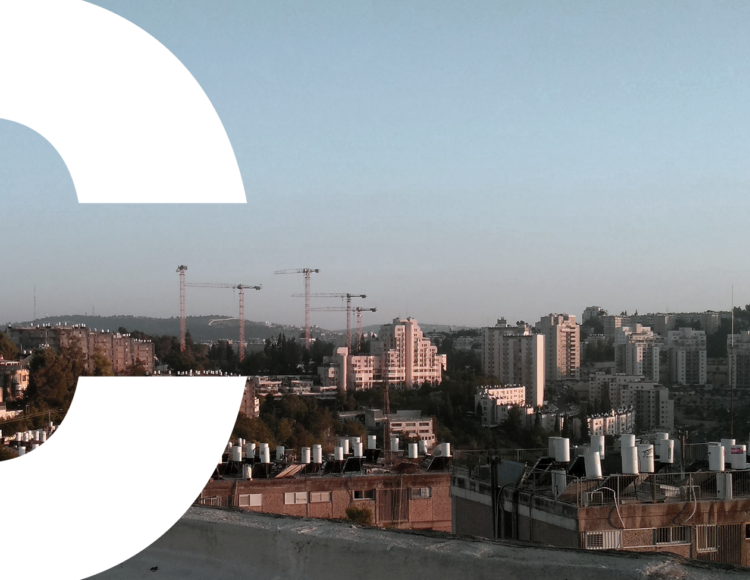 Cityscape of israel bt Tamara Kerznher