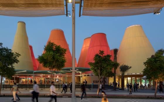 The Spanish Pavilion at dusk, viewed from across the street