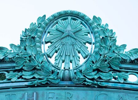 Sather Gate